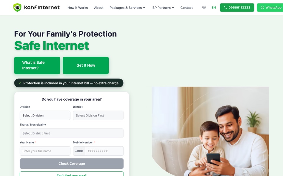 Screenshot preview of Kahf Internet